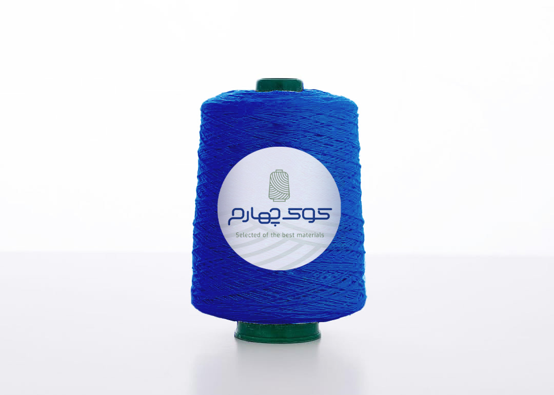 نخ سرکیسه دوزی رنگی ۲۰/۸ لا (۱۰۰٪ پلیاستر)